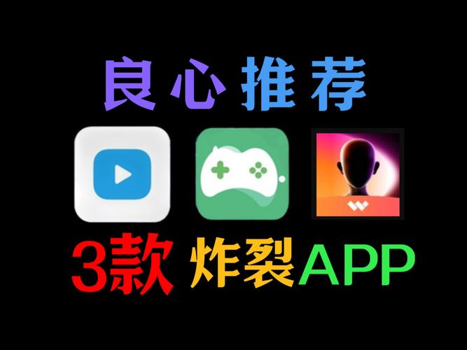 新手必看！2023拍抖音必备的8款神器APP，让你效率翻倍出爆款