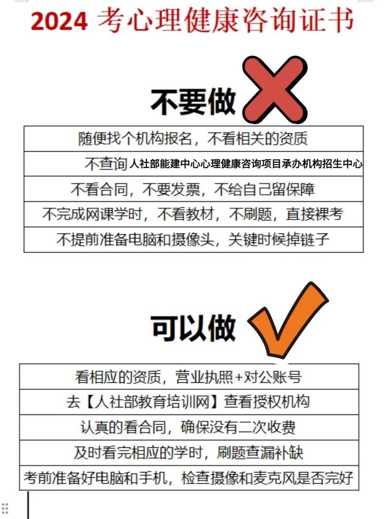 抖音课程哪家好一些？2024年避坑指南+实战测评推荐