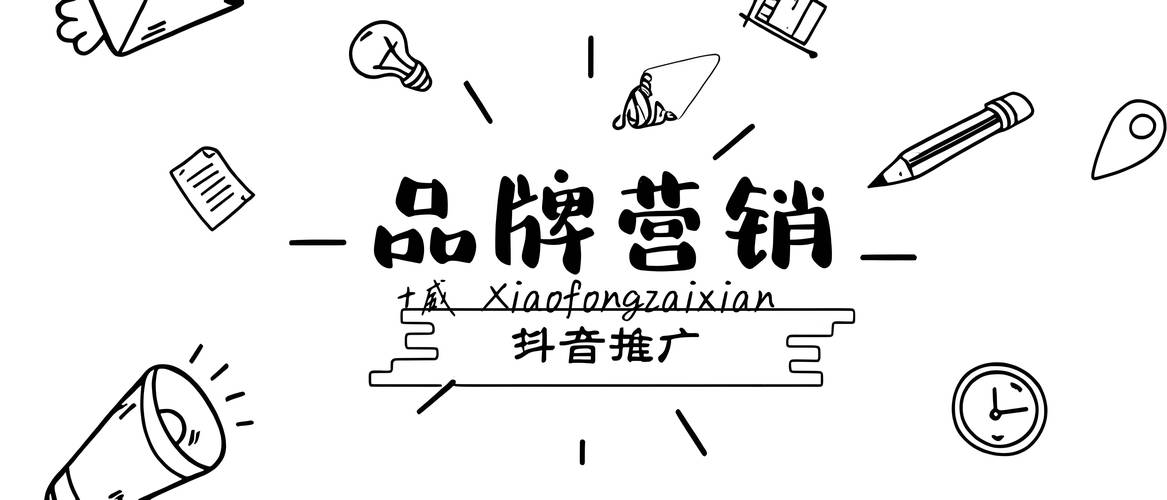 抖音教程哪里找？这5个宝藏渠道让你从小白变大神！