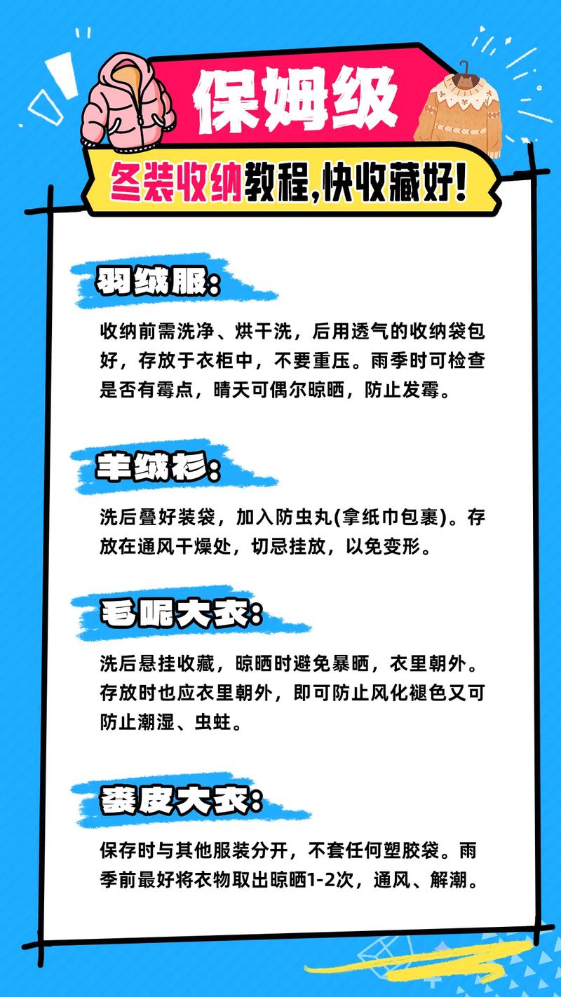 抖音新手必看！15个隐藏功能全解析，从拍摄到热门的保姆级教程