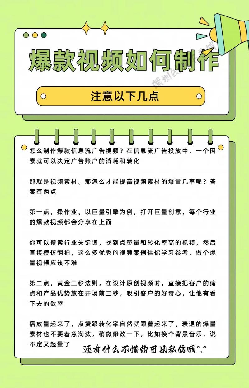 新手必看！5款抖音视频模板软件实测 教你用APP高效创作爆款内容