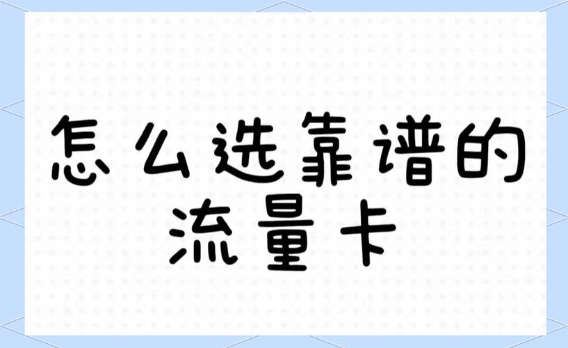 抖音楠哥课程资源避坑指南，如何高效学习短视频运营不踩雷