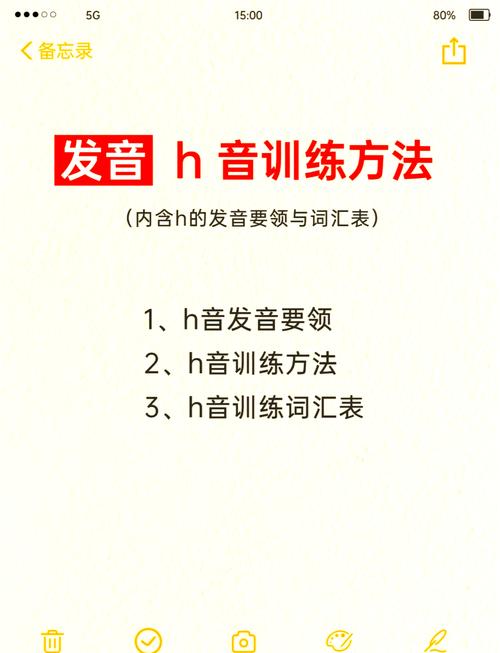 新手必看！2023最新颤音发视频详细教程，从拍摄到爆款的完整指南