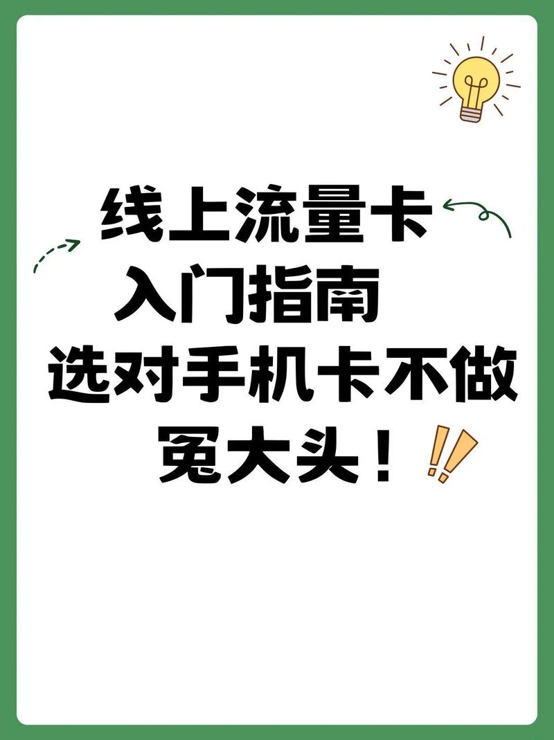 5大核心技巧+3个避坑指南，助你快速引爆抖音流量