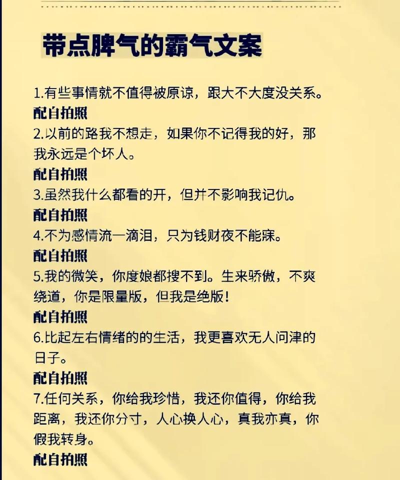 抖音爆款文案神操作，5招教你写出让人笑出腹肌的搞笑文案