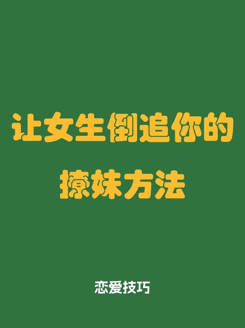 抖音上热门的方法，5个技巧让你快速涨粉10万！