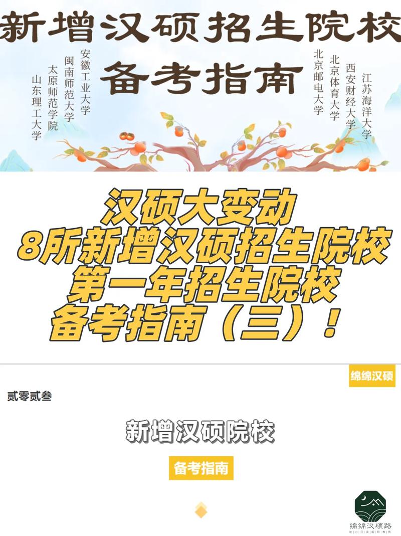 陕西元素如何引爆抖音？7大爆款公式+本地资源对接指南