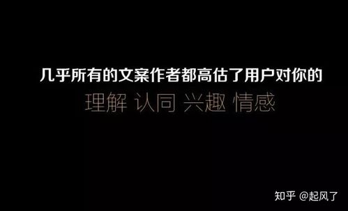 苏蕾抖音爆款秘籍，5个让你快速涨粉的技巧