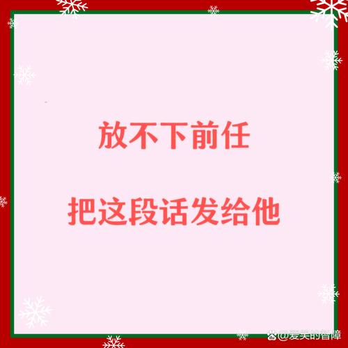 痛点+悬念+数字（例，3步学会让前任哭着求复合！