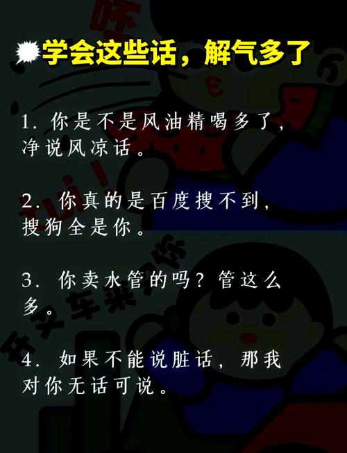 抖音爆款文案的7个万能公式，新手3天学会蹭热点流量