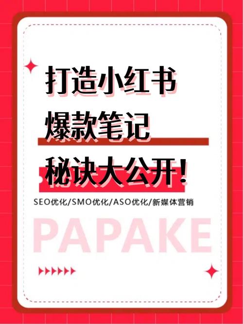 叶子姐抖音爆款方法论3步打造百万播放神账号！新手必看干货