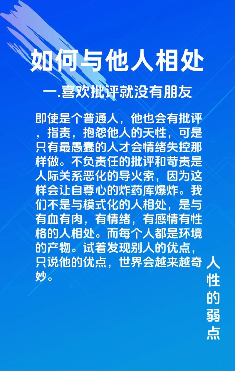 抖音上热门的核心技巧，算法偏好+人性弱点双杀