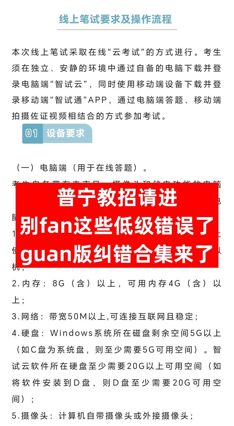 抖音爆款秘籍，5招教你用沙雕式剪辑狂揽百万点赞！笑点暴击指南