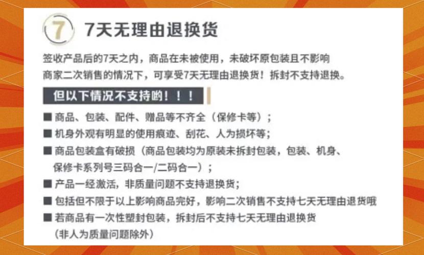 拼多多砍价包成功终极秘籍？深度解析砍价规则与实战避坑指南