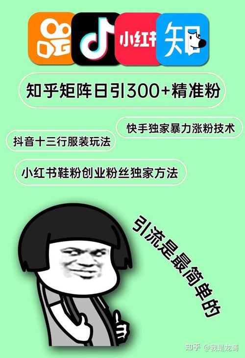 拼多多砍价成功开箱视频拍摄秘籍！从0元到货到爆款引流全攻略