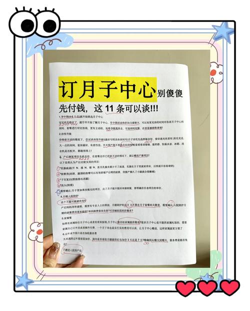 拼多多砍价必中秘籍！从新手到砍价王的完整攻略