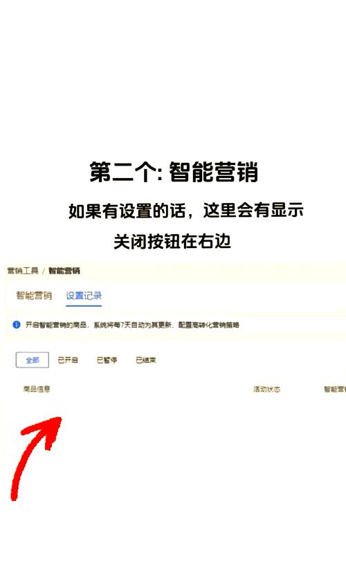 拼多多砍价成功后如何取消？这5个隐藏规则你必须知道！