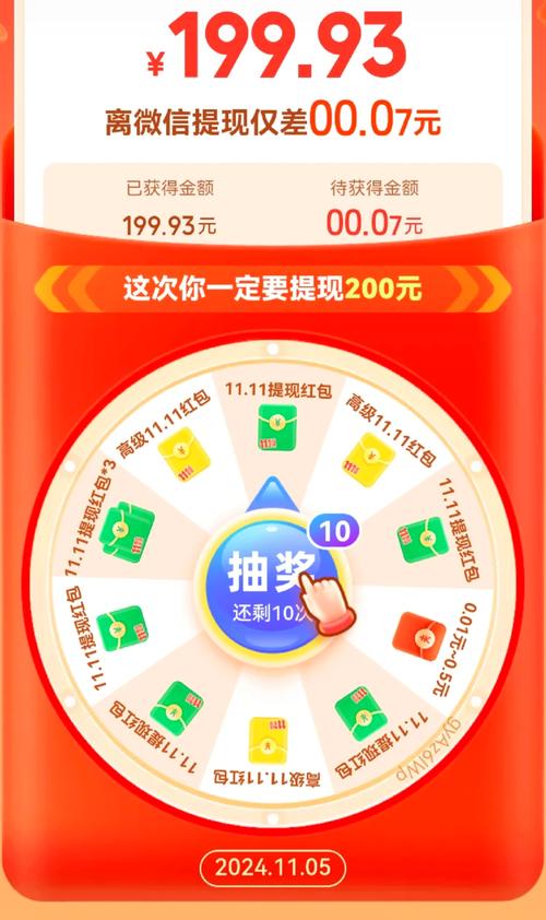 3次成功砍价省下2000元！拼多多砍价全攻略+避坑指南