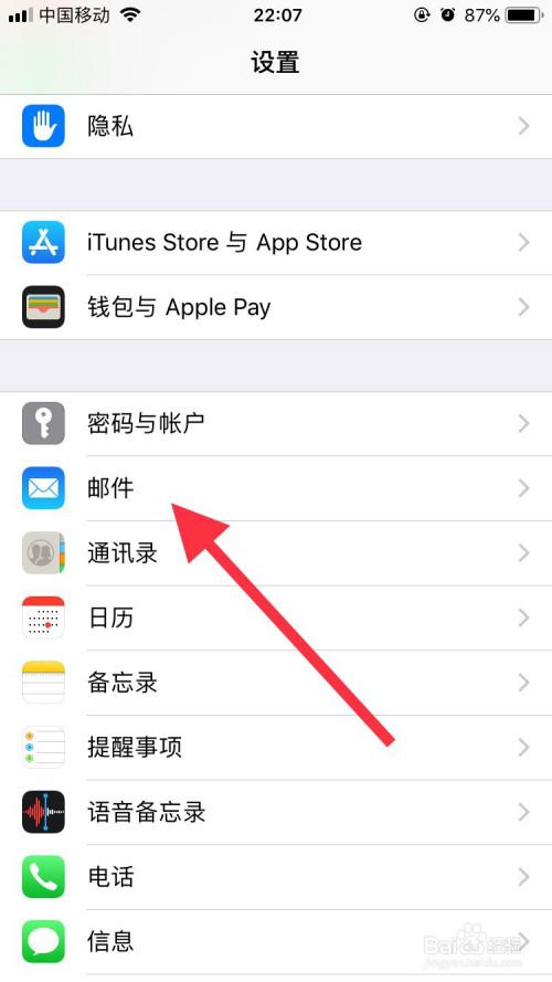 苹果手机砍价成功秘籍！实测三天内0元拿iPhone的完整攻略