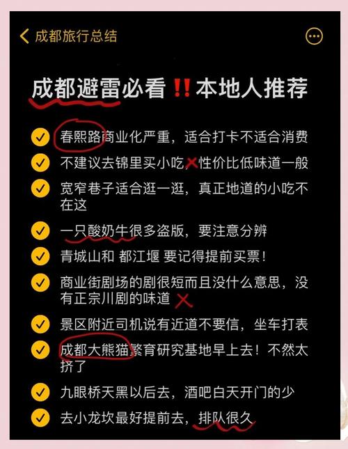 拼多多砍价500元成功！普通人亲测有效的5大技巧+避坑指南