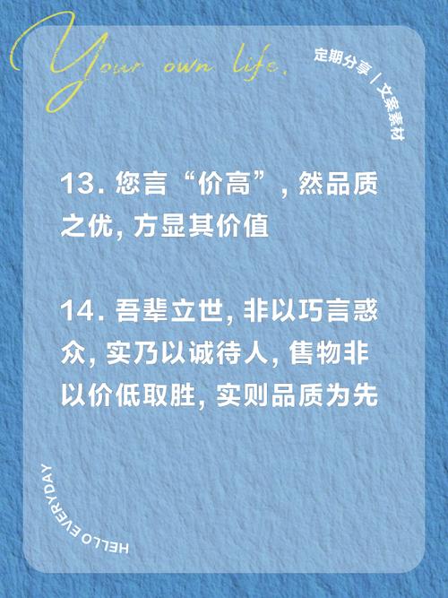 朋友拼多多砍价都成功了？这5个隐藏技巧让你告别砍价绝缘体