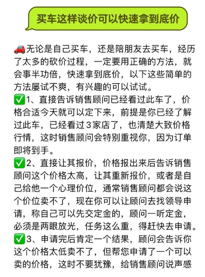 <br 拼多多砍价成功是否违法？一文详解法律风险与避坑指南