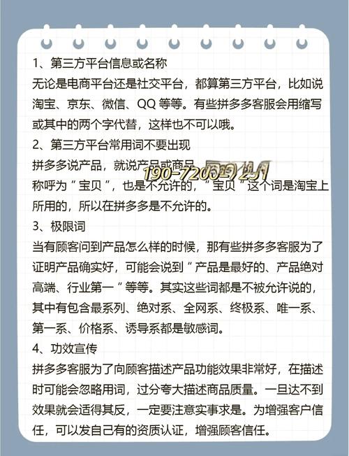 拼多多砍价总差0.01%揭秘免费拿背后的算法陷阱与用户心理战