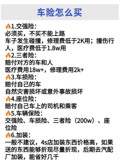 从0元到免单！揭秘拼多多砍价成功的三大核心技巧