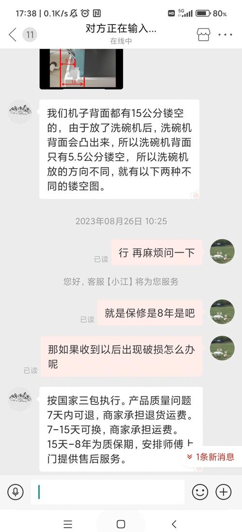 拼多多砍价0元真的能成功吗？实测经验+避坑指南