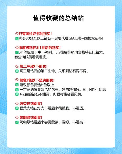 拼多多砍价全攻略，5大技巧让你轻松0元拿好货