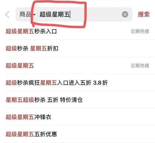 亲测有效！拼多多砍价0元拿飞牌全攻略，这5个技巧让你成功率翻倍！