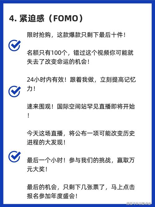 商家拍抖音技巧,轻松打造爆款视频,吸引更多流量!设计,抓住眼球,让人忍不住点击!