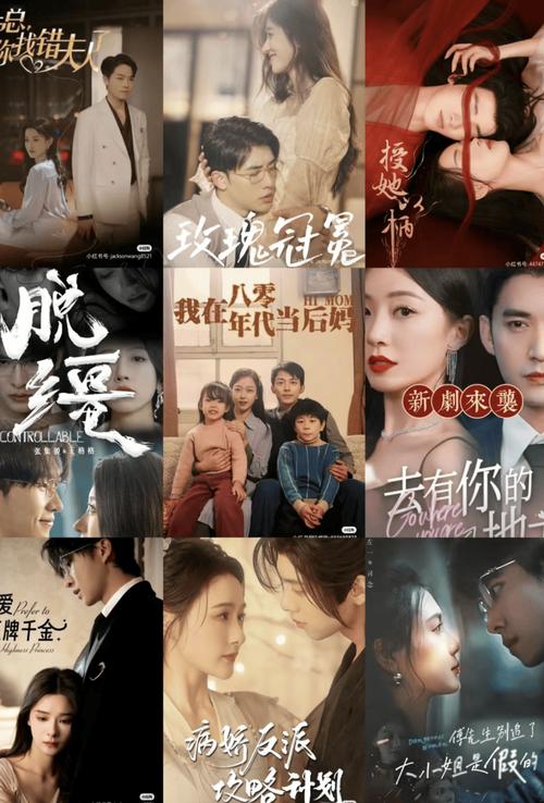 故事化叙述,引发情感共鸣
