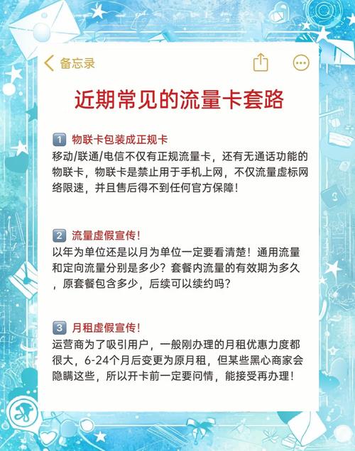 土豪社区卡密自助下单平台使用指南，让你轻松玩转卡密交易