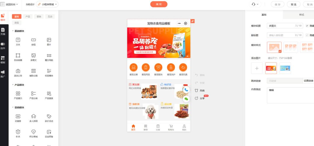 自助下单平台是什么?3个技巧教你玩转自助下单!