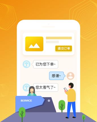 自助下单平台业务网,新手入门到高效运营的完整指南