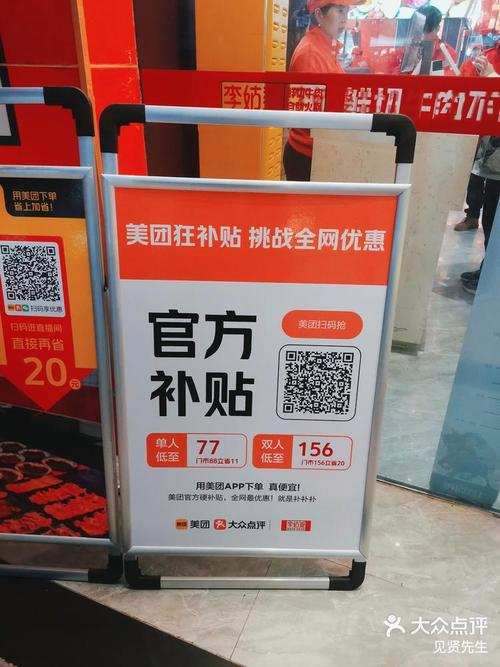 揭秘自助下单平台,哪个最便宜?省钱攻略大公开!
