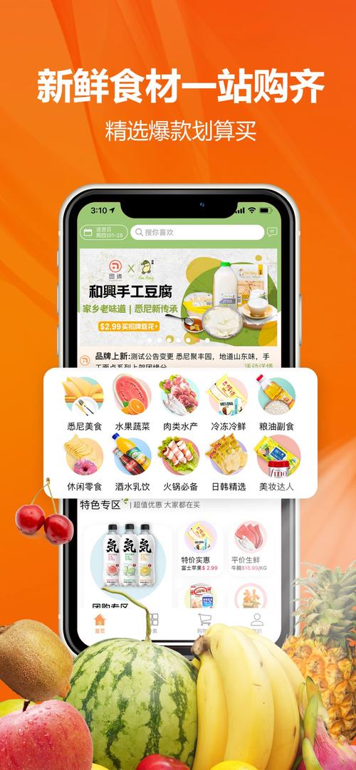 青团自助下单平台使用指南,手把手教你高效下单与省钱技巧