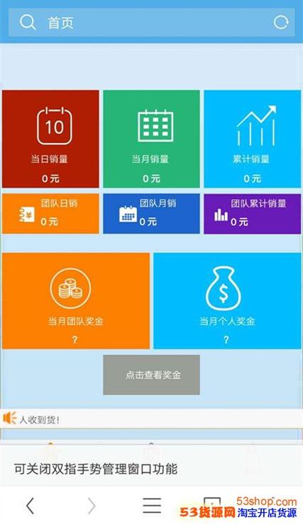 免费自助下单平台全网有哪些?三大实用推荐及使用技巧