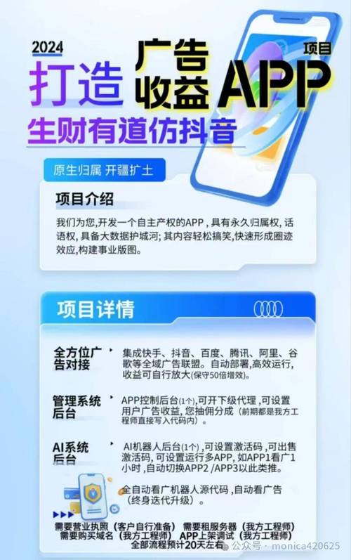 星星云自助下单平台,新手必备的短视频高效创作指南
