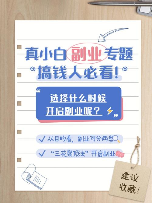 手把手教你搭建VX自助下单平台,轻松开启副业赚钱之路