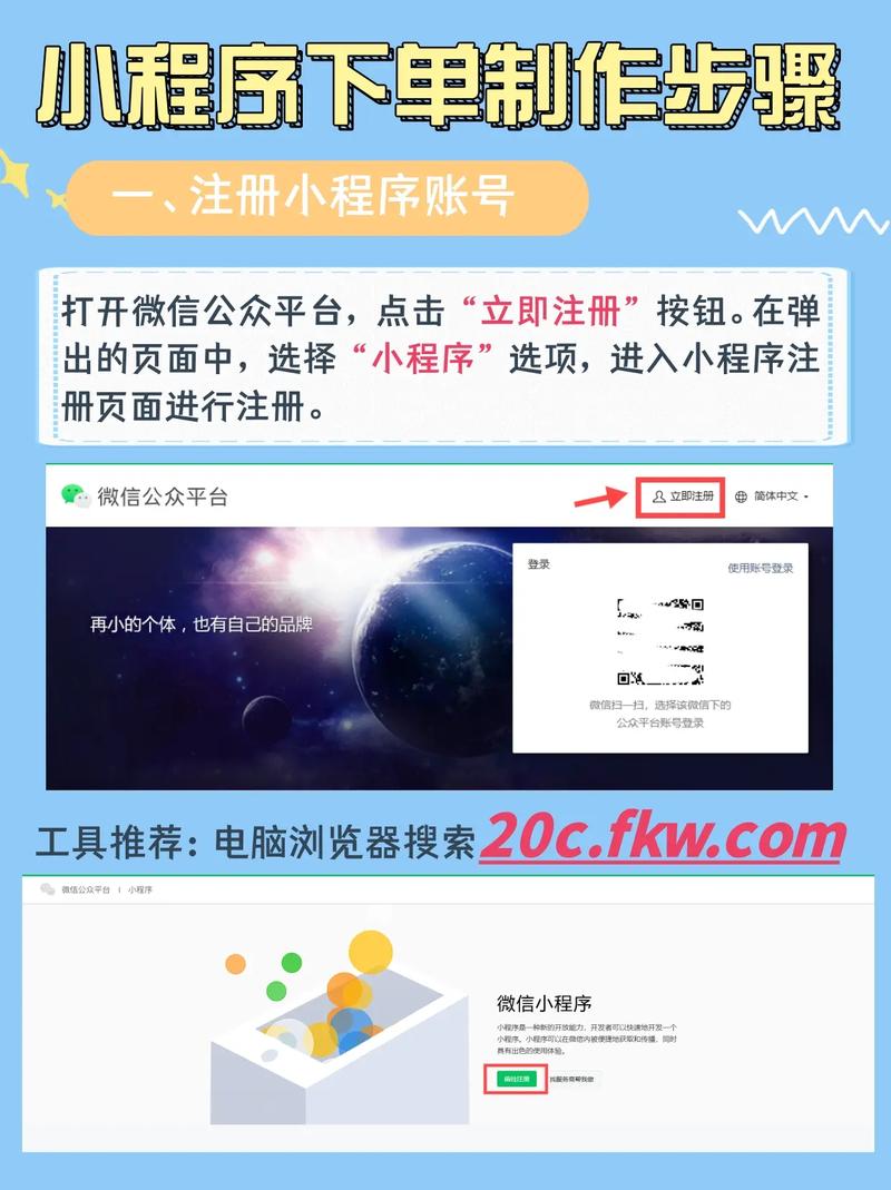 知乎小号自助下单平台靠谱吗?揭秘行业内幕与实用技巧