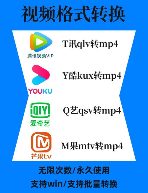 一键搞定短视频订单!天云自助下单平台下载及使用全攻略