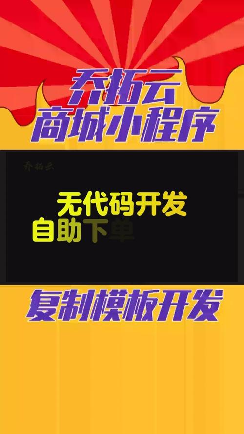 揭秘网络自助下单平台官网,新手必看的操作指南!