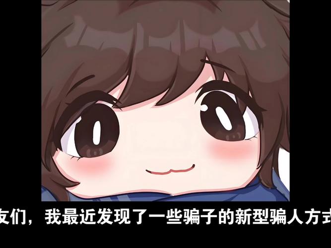 B站自助下单平台背后的陷阱,警惕僵尸粉毁掉你的账号!