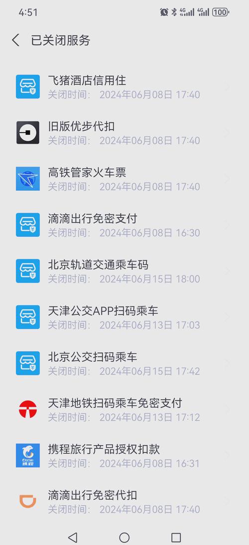 清风自助下单平台真实体验,是神器还是智商税?