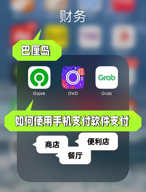 欧巴自助下单平台官网使用全攻略,轻松上手,享受便捷购物体验