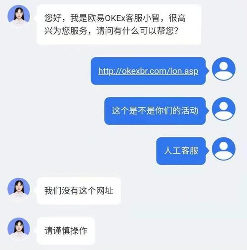 揭秘微博赞自助平台下单真相,安全高效还是陷阱重重?
