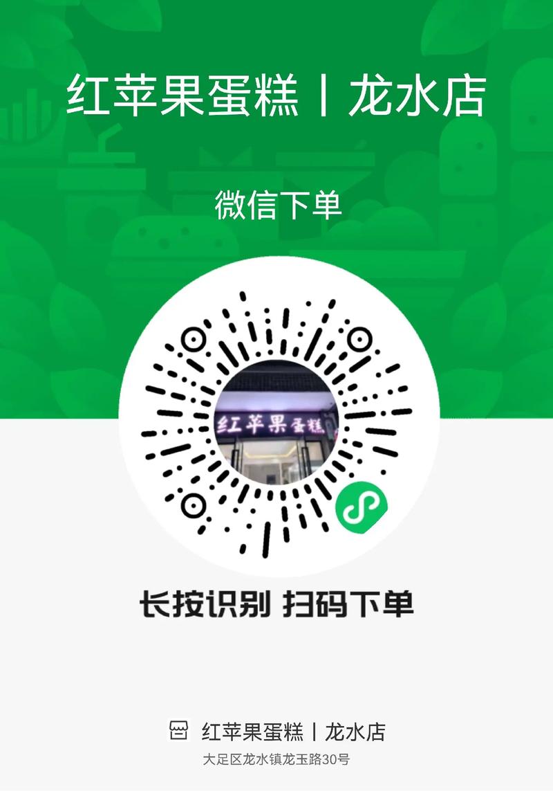 小雨自助下单平台,新手如何轻松上手,快速提升订单量!