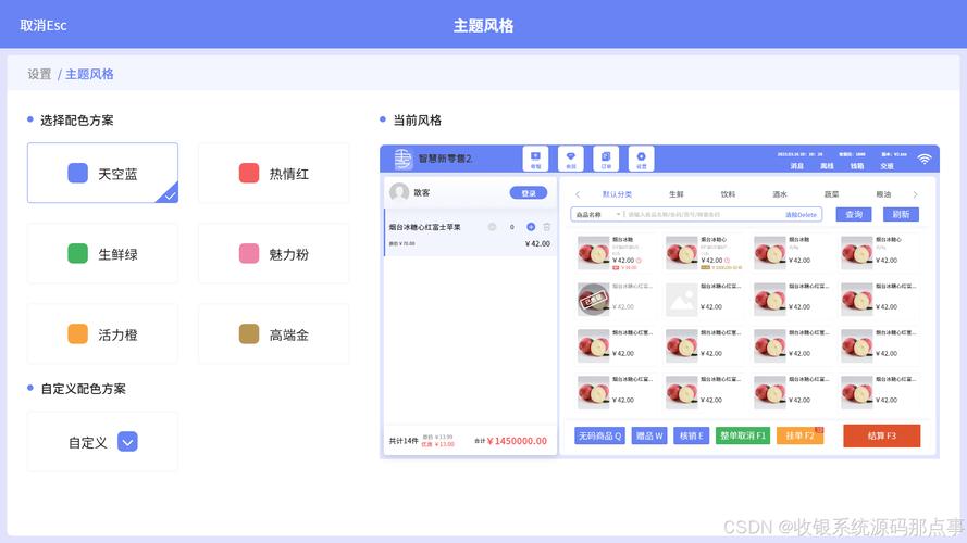 揭秘Nice自助下单平台,短视频达人必备的实用工具